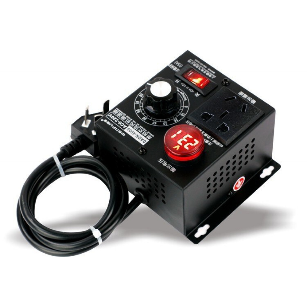 4000W High Power Silicon Electronics Voltage Regulator Machinery Electric Variable Speed Controller AC 0V-220V